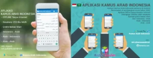 aplikasi bahasa arab Kamus Arab Indonesia (Ristek Muslim)